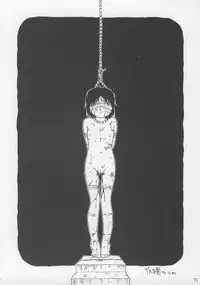 (C43) [P Shoukai (Various)] Charging P13