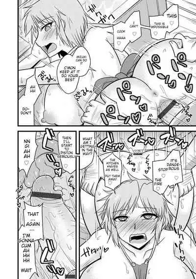 Yankee Tsuma no Honne to Tatemae