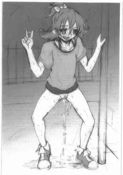 (C86) [SABAKUNOSAKURA (Ero Koutei)] extend 6 -BLACK ENGAGE- (Dokidoki! PreCure)