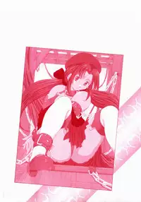 [Onihime] Plastic Knight