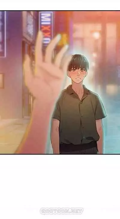 恋爱大富翁 （作者：朴亨俊） 官方中文 1 - 3 (连载中）