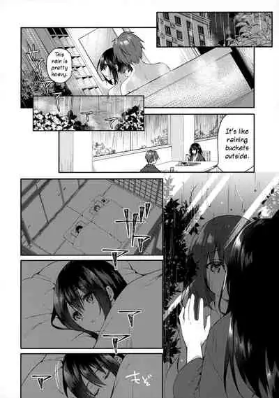 (SC2020 Summer) [Tears39 (Sorai Shinya)] Hakoniwa no Hoshizora [English] [#NotActuallyVisualNoveltalk]