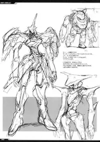 [PEACE MAKER (E=MC2)] Junky's Junks Vol. 7