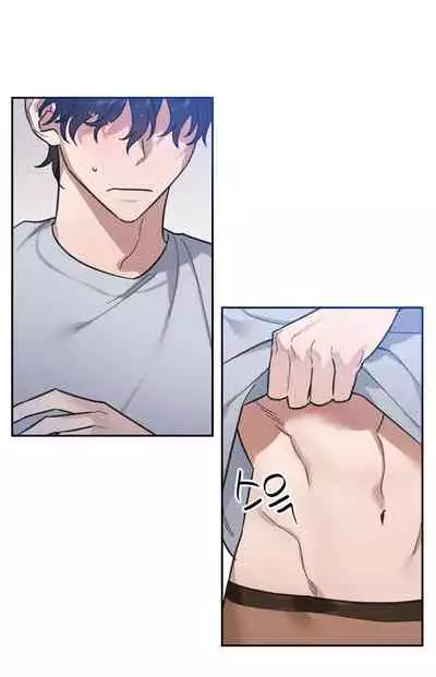 维持秘密的保安法 Ch.1-3