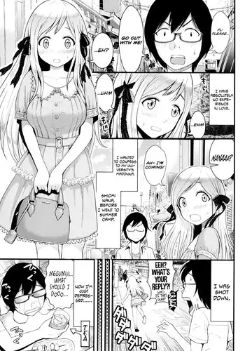 [Tomono Hiro] Love Friend (Hoshigari Girlfriends) [English] [Team Koinaka] [Digital]