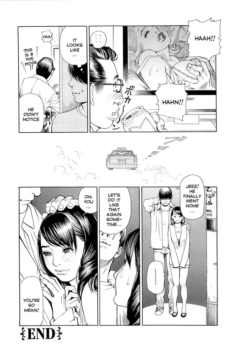 M Onna Senka Ch12 - M Housewife Training