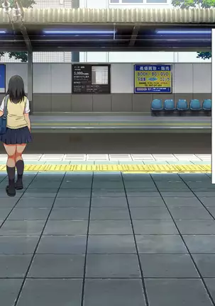 ラッキードスケベ!第1-2話