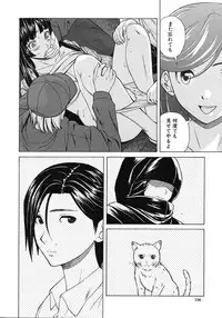 [Fuuga] Shinda Watashi no Monogatari Ch.1-6 (Complete)