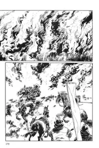 [Koike Kazuo, Kojima Goseki] Hanzou no Mon Vol.13