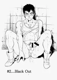 [Param (Kyuuma)] Koisuru Destroyer (Drifters) [Digital]