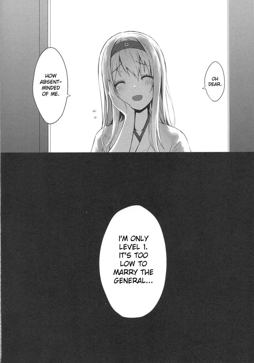 Mou Teitoku no Soba ni Modorenai…