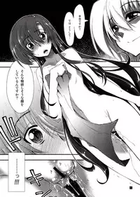 (SC59) [Girigiri Nijiiro (Kamino Ryu-ya)] Nan nano yo! (Hayate no Gotoku!)