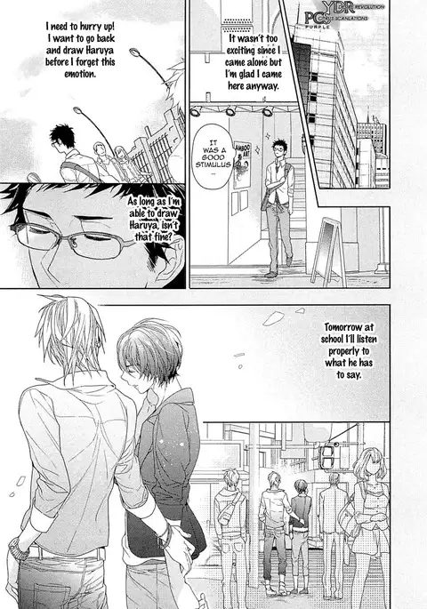 Junjou Bitch Hatsukoi Kei Ch. 1-4
