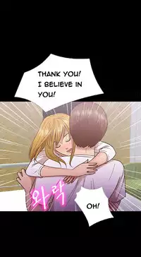 [Madstart] Secret Island Ch.1-25 (English) (Ongoing)