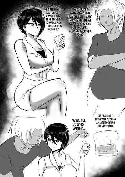 [Sakino Yumeko] Yashio Rui's Melancholy - doodle book