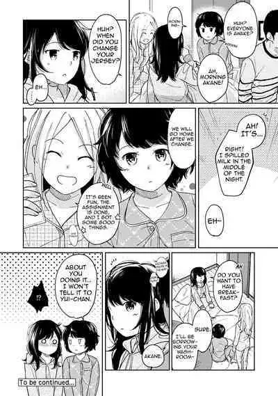 1LDK+JK Ikinari Doukyo? Micchaku!? Hatsu Ecchi!!? Ch. 1-13