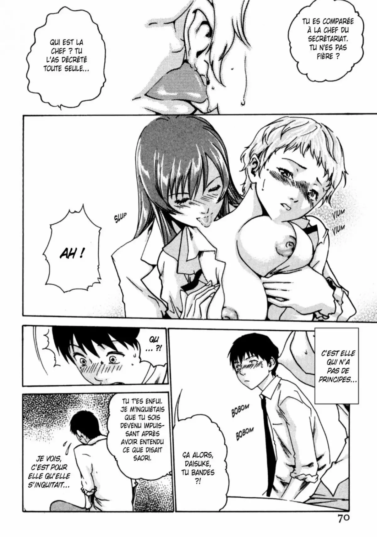 Hishoka Drop - Secretarial section Drop 1