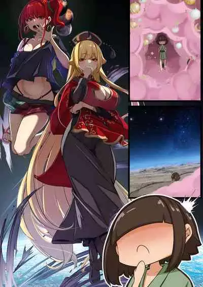 ゆきばこ ゆきとのお絵描き箱 2024年5月号 あまあまえっちな幻想郷