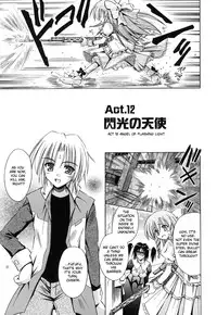 [Matra Milan] Angelical Pendulum Vol. 2 + Gaiden (Complete) [ENG]