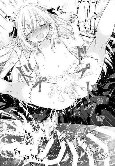 Tonari no Hakanage Shoujo to Hajimete Ecchi