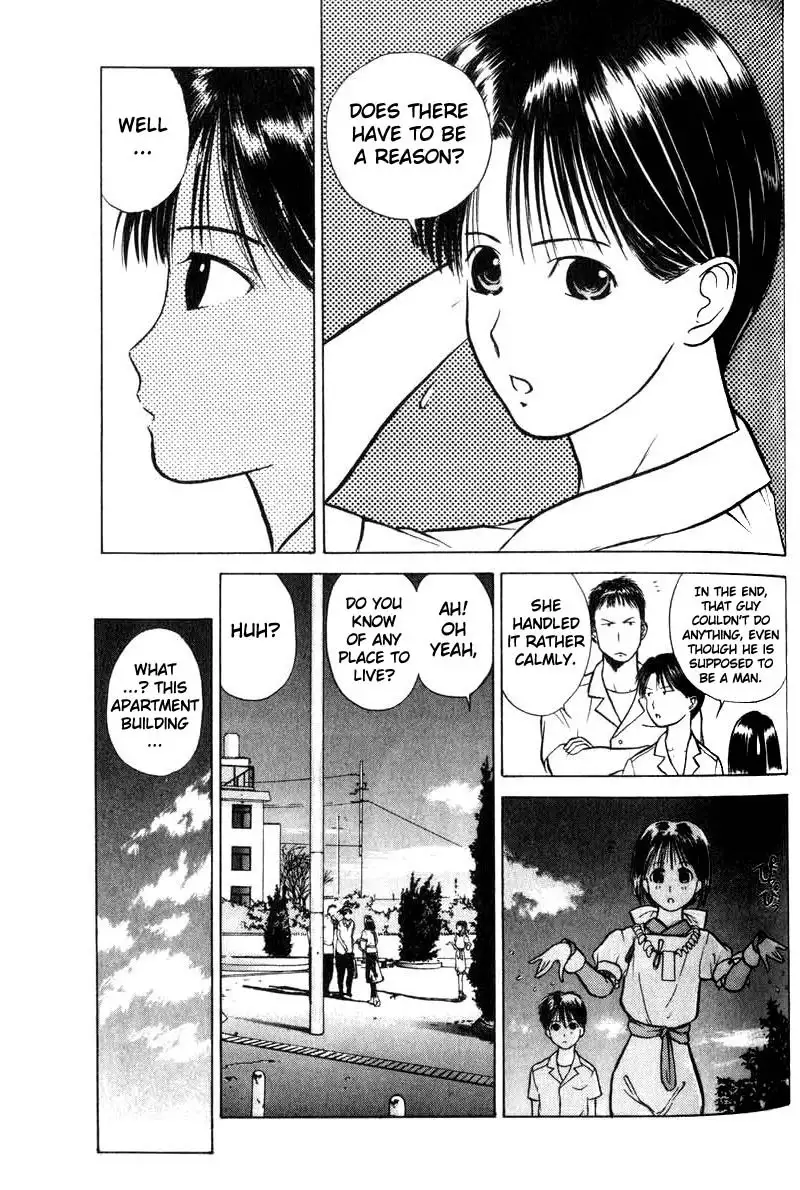 Kamisama no Tsukurikata V1 - CH03