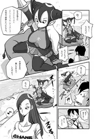 [nu-]ビビア最高かよ！(In Progress)