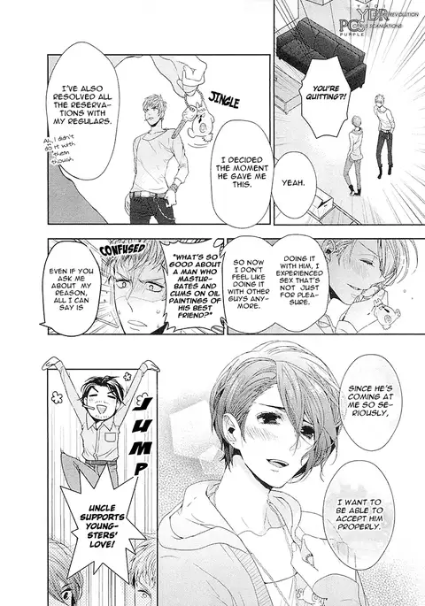 Junjou Bitch Hatsukoi Kei Ch. 1-4