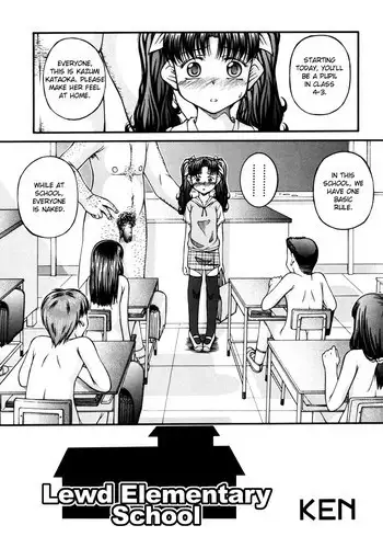 Lewd Elementary School [ENG]