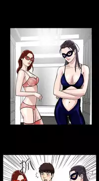 Dangerous game 危险性游戏 Ch.1-10 [chinese]