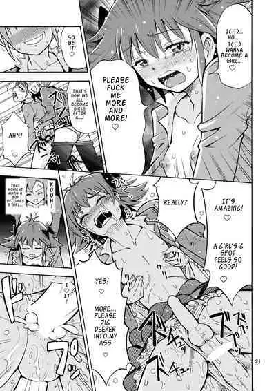 Tsudoe TS Kyoushuujo Part 1