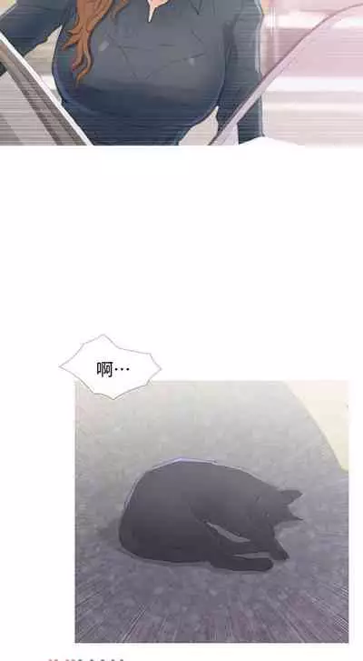 【周五连载】主妇危机（作者：查爾斯&漢水） 第1~31话