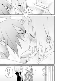 [we53] うさぎのうたげのこと (VOCALOID)