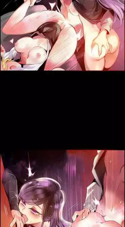 [Juder] Lilith`s Cord (第二季) Ch.77-93 end [Chinese]