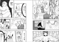 [Biroon Jr.] Reijou-san wa Gorippuku!