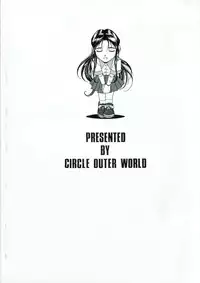 [CIRCLE OUTERWORLD (Chiba Shuusaku)] MIDGARD 9.5 (Ah! My Goddess)