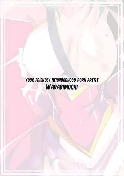 Taimadouteishi Midori Ero 03 JK Taimashi VS Futanari Choukyoushi!