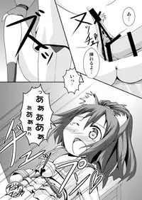 [S.N.L] Nekomimi and Catnip Juice (Disgaea)