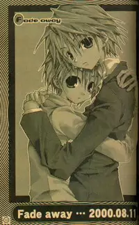 [el cuervo (Pin)] DEEP INSIDE (Digimon)