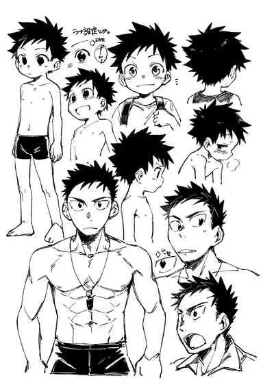 Ore no Sensei丨我的老师