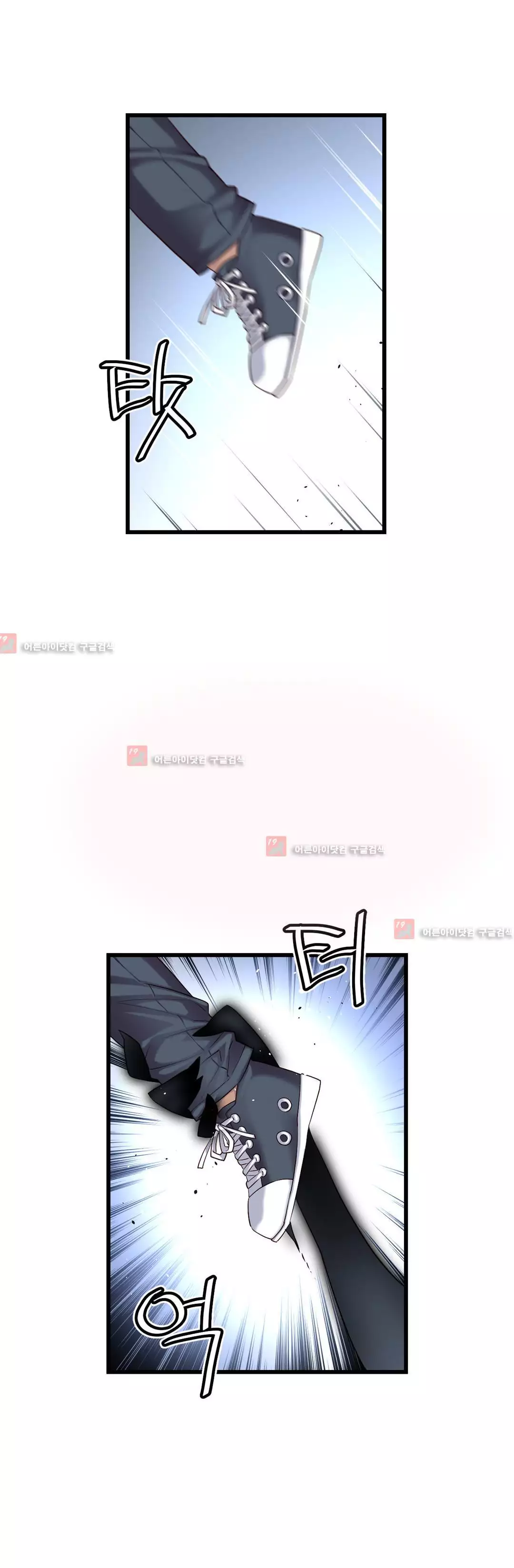 Master in My Dreams Ch.90-125