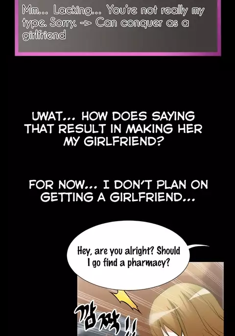 Love Parameter Ch.1-53