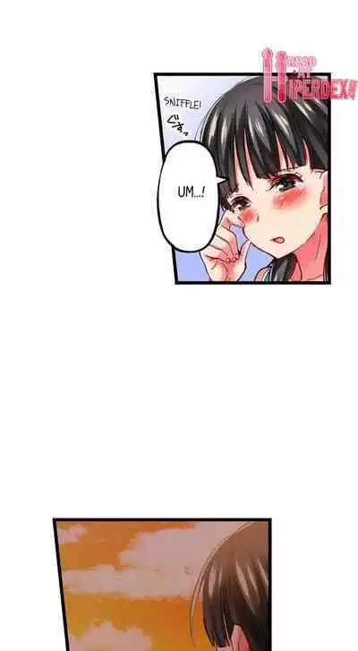 [Fujiko Momoshika] Only I Know Her Cumming Face (Ch.01~47) [English]