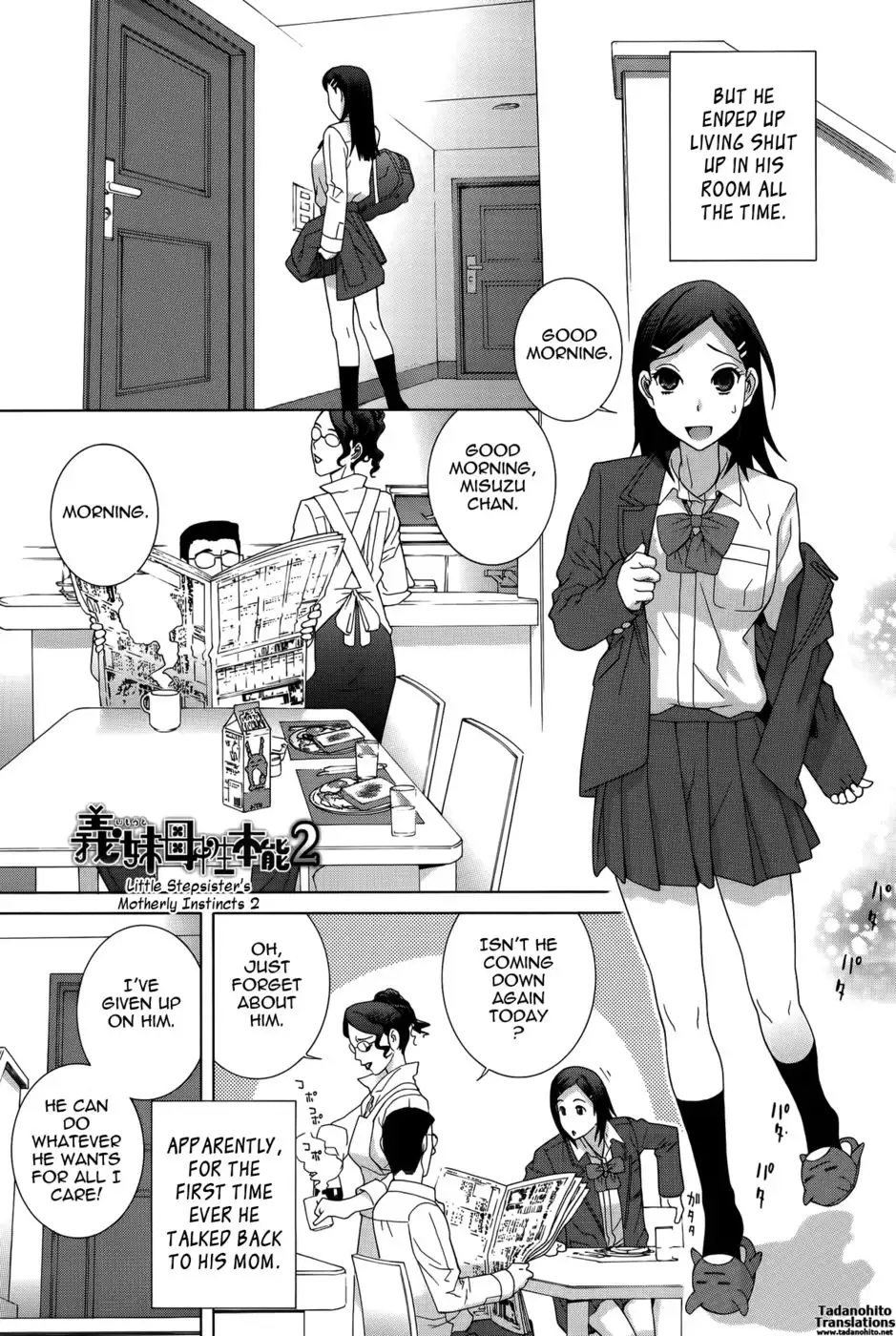 Little Stepsister's Motherly Instincts 2