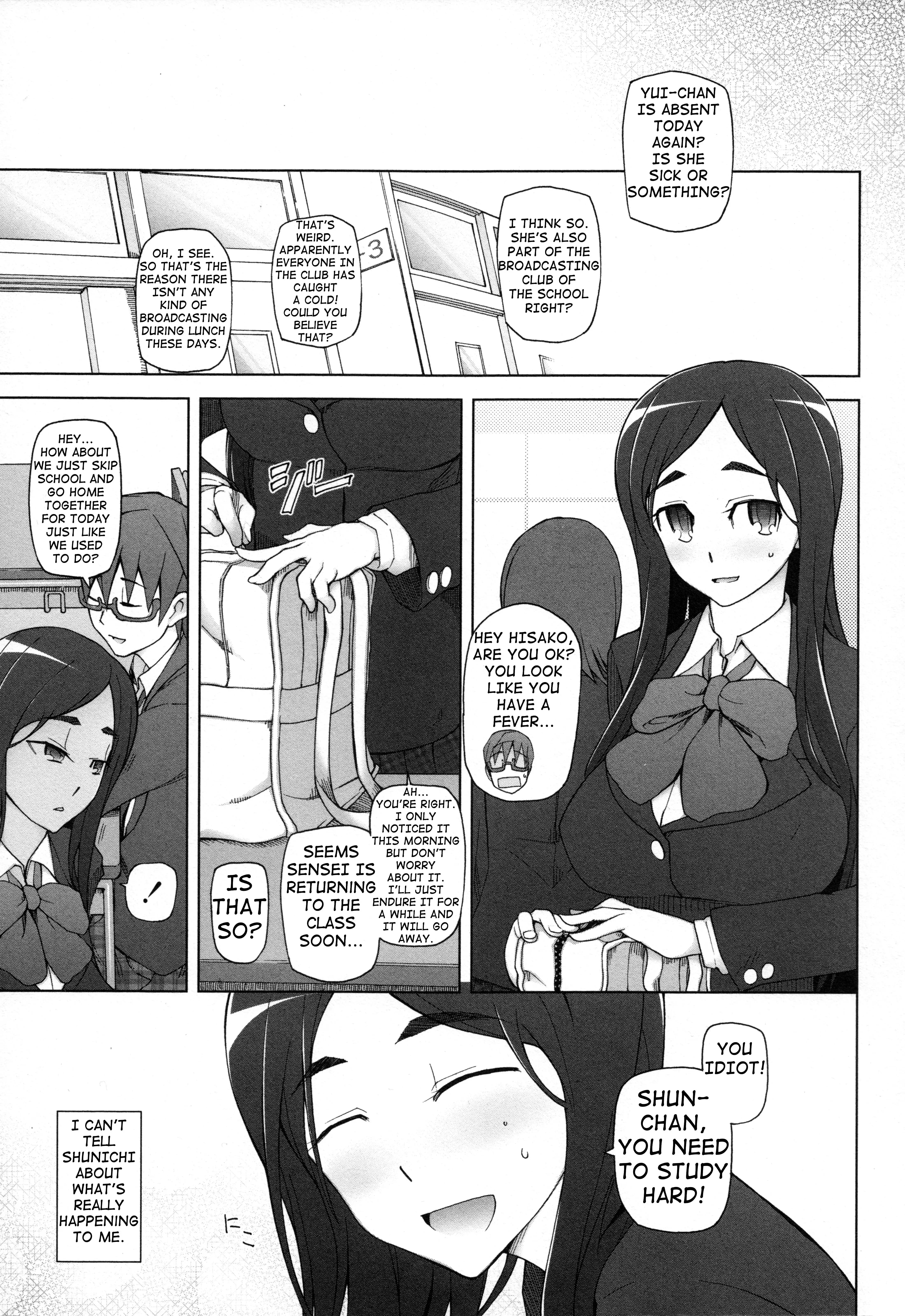 LUSTFUL BERRY Chapter 1-6 + epilogue