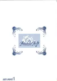 [PARADIGM] Art Pack 1 Kousoku Original Artworks