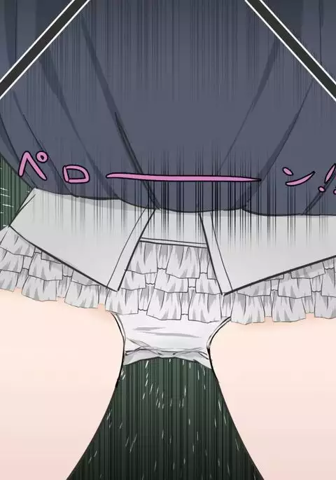 藤田崎綾音の受難