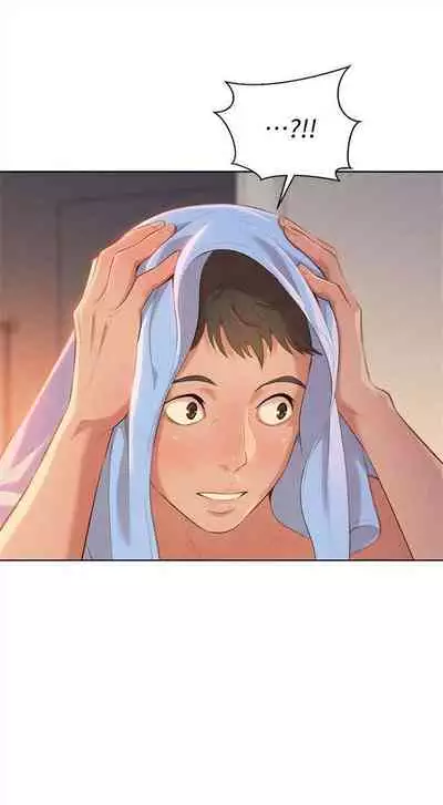 [週日] [犬子 & 經文旗] 漂亮幹姐姐 1-100 官方中文（連載中）