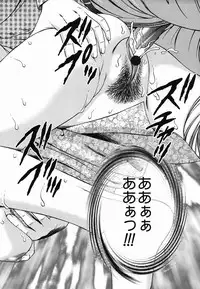 Colorful Drops 2006-02 Vol. 3