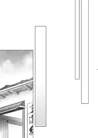 [chocoholic (Satouori)] Miryoku ga Sugoi yo (Gintama) [Digital]