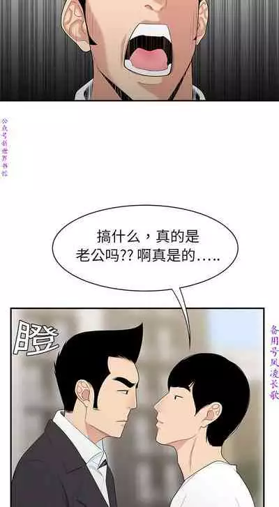 性爱百分百 完结 【中文】